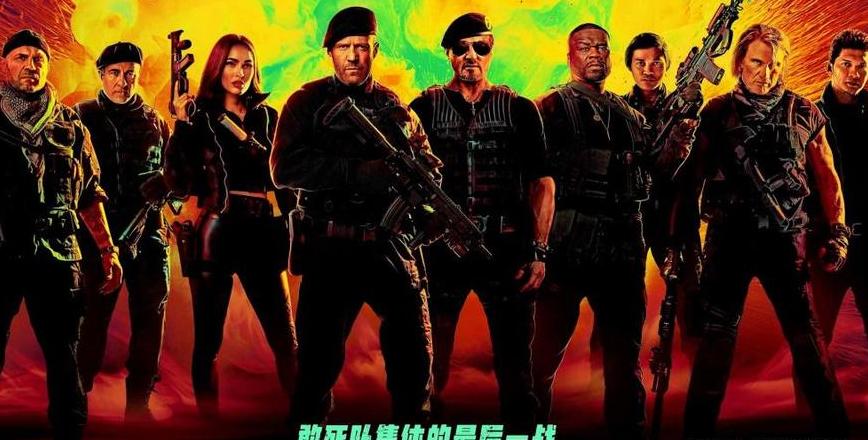 史泰龙杰森主演飞机特技动作电影：自杀小队