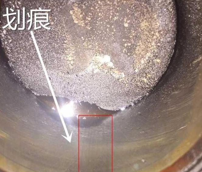 汽车拉缸症状及诊断方法揭秘