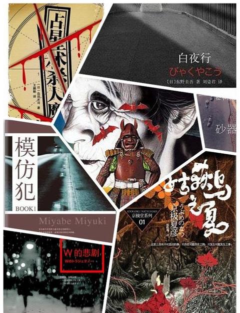 精选短集破案悬疑剧，每集揭秘一个惊心动魄的案件