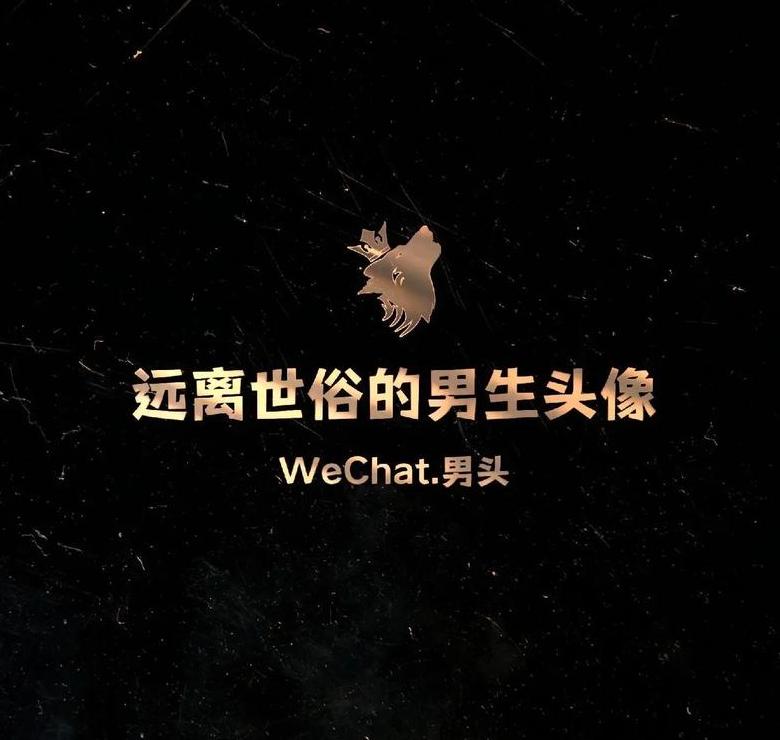 彼得前书：基督徒的禁欲与灵魂的觉醒