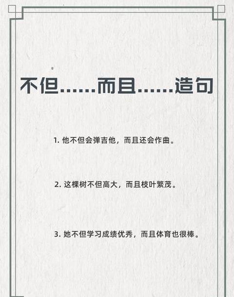 鲁滨孙孤岛求生：勇敢乐观，逆境绽放
