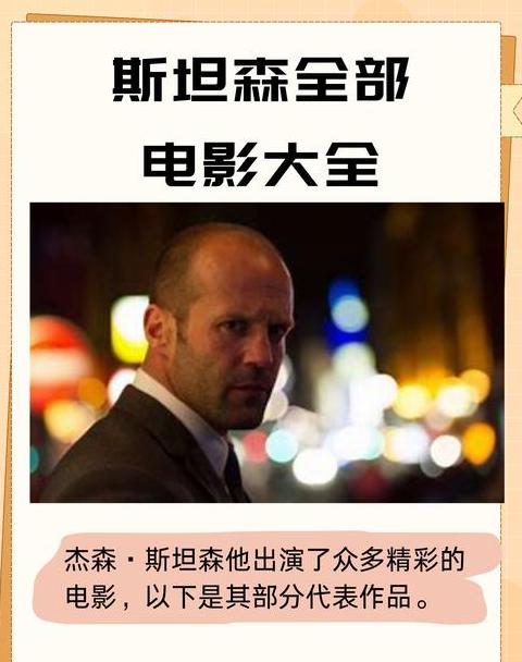 2023年值得关注的10部新上映电影盘点