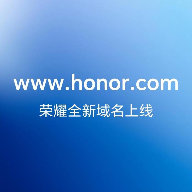 网站域名更换全攻略：步骤详解与SEO优化