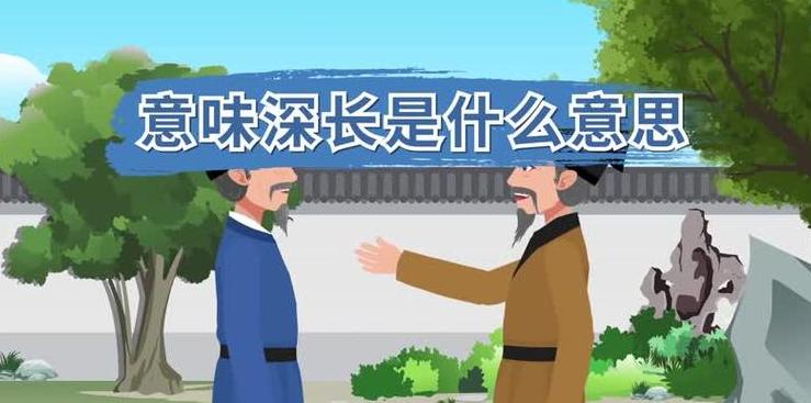 酣酣大睡的意思是什么