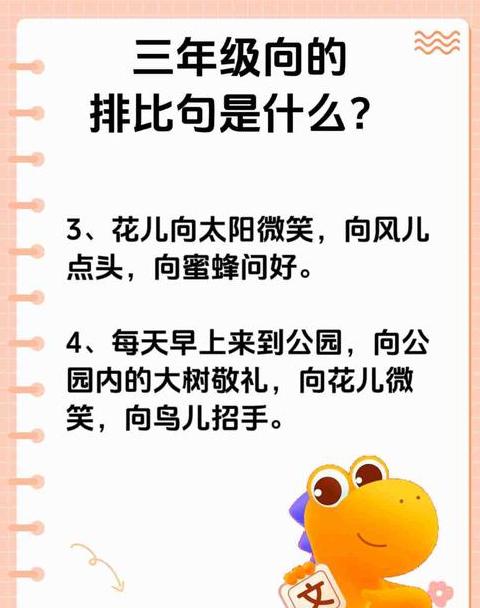 月华如诗：三句诗意描绘月亮之美