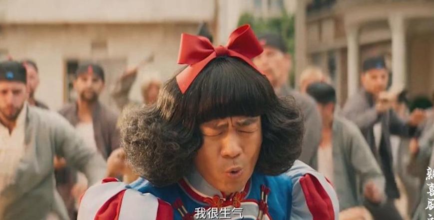 推荐好笑电影：精选喜剧佳片，轻松笑出声